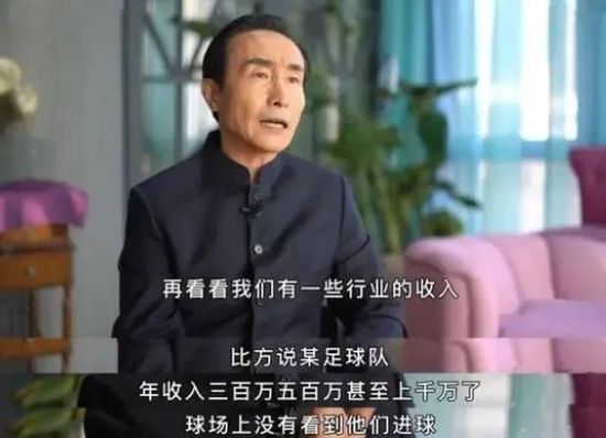 罗马诺指出，利物浦一直都100%相信远藤航将成为本赛季的重要球员，也认为他是一笔划算的签约。